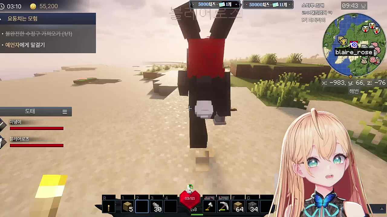 교수님 여기에요 여기