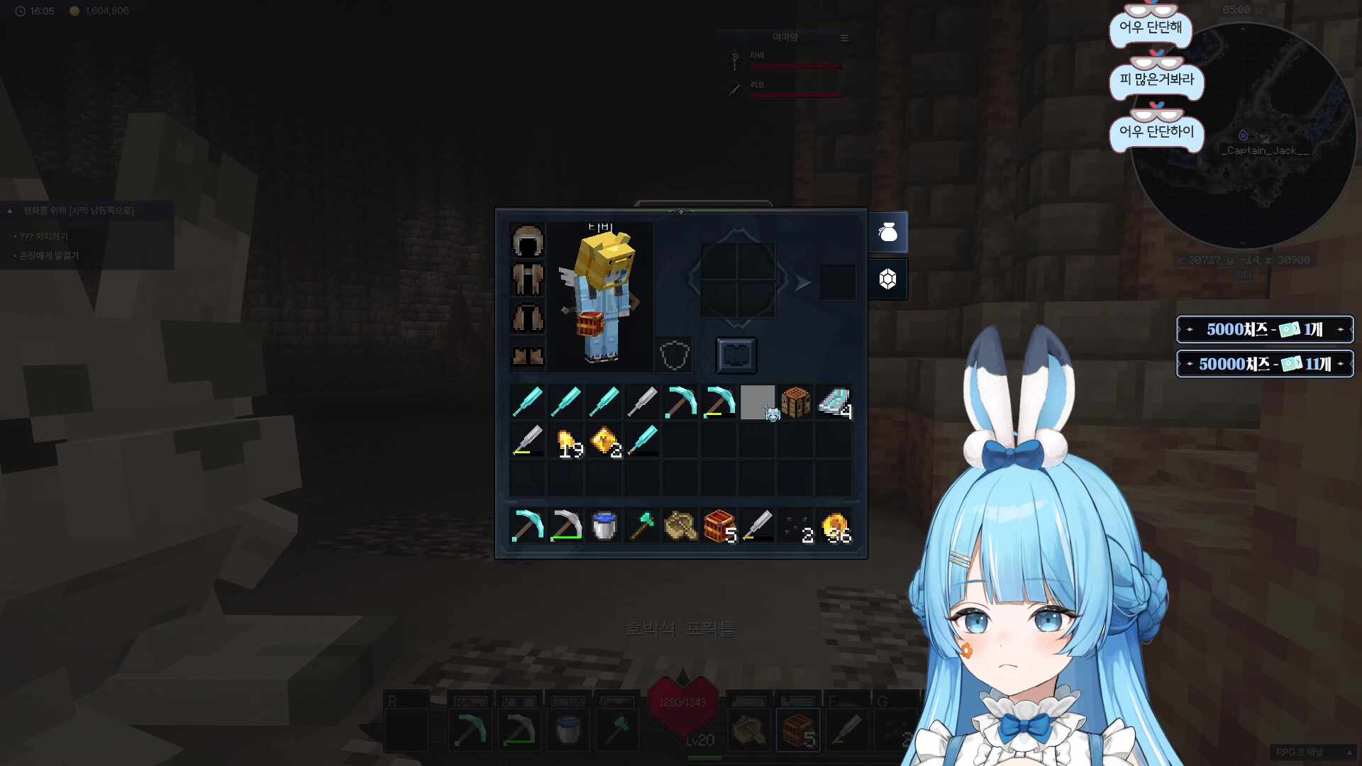 [픽크타] ㅁ;ㅣ어어애애ㅓ애ㅓ애ㅓㅇ어ㅐ으에ㅡㅇ