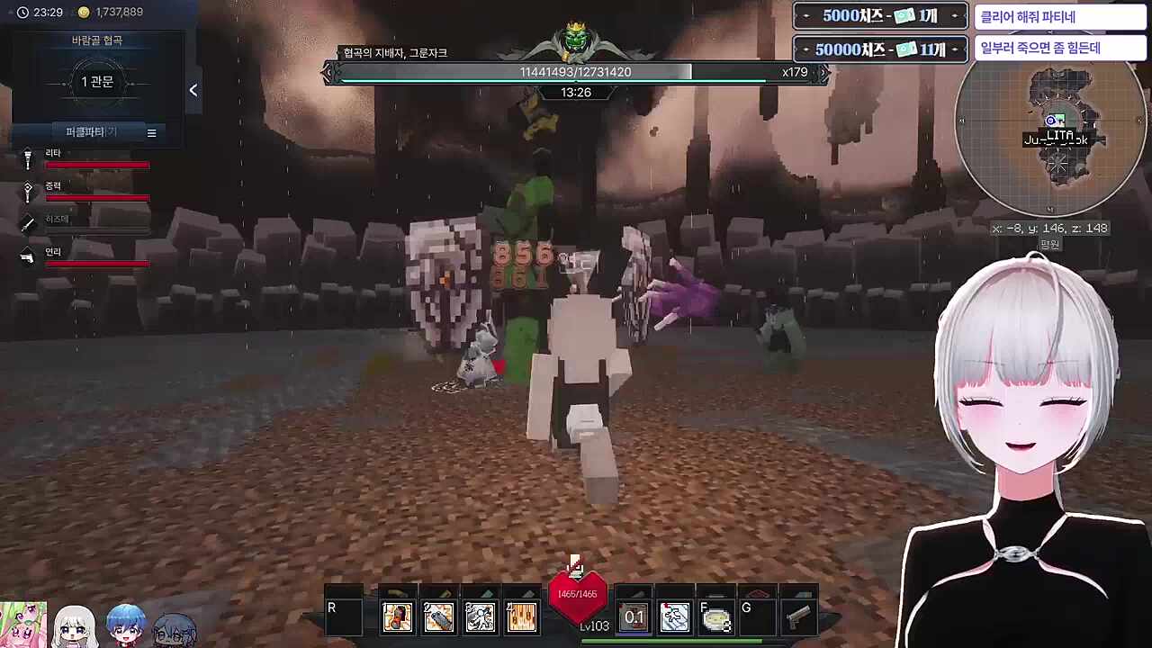 사사게 올려잇 ㅋㅋㅋㅋ