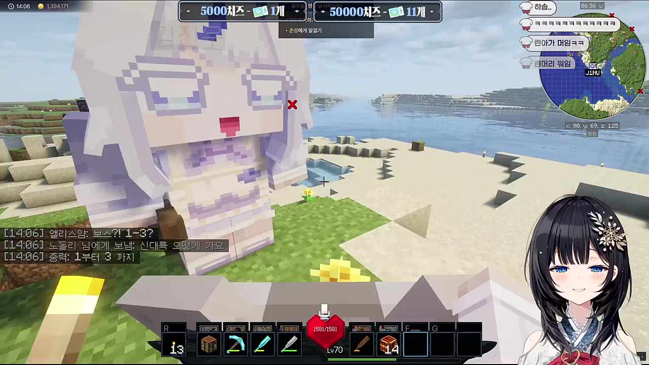 큰머린 ㅋㅋㅋㅋ