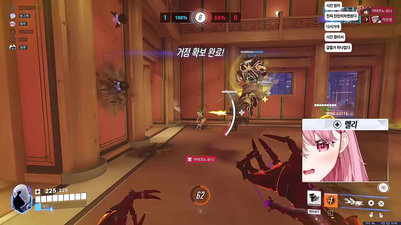 얘들아 사랑해 ㅠㅠ