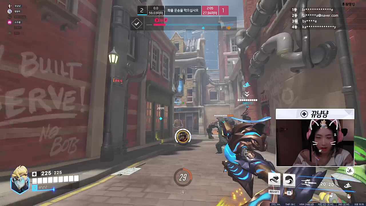 뀨냥냥 구슬 먼데~