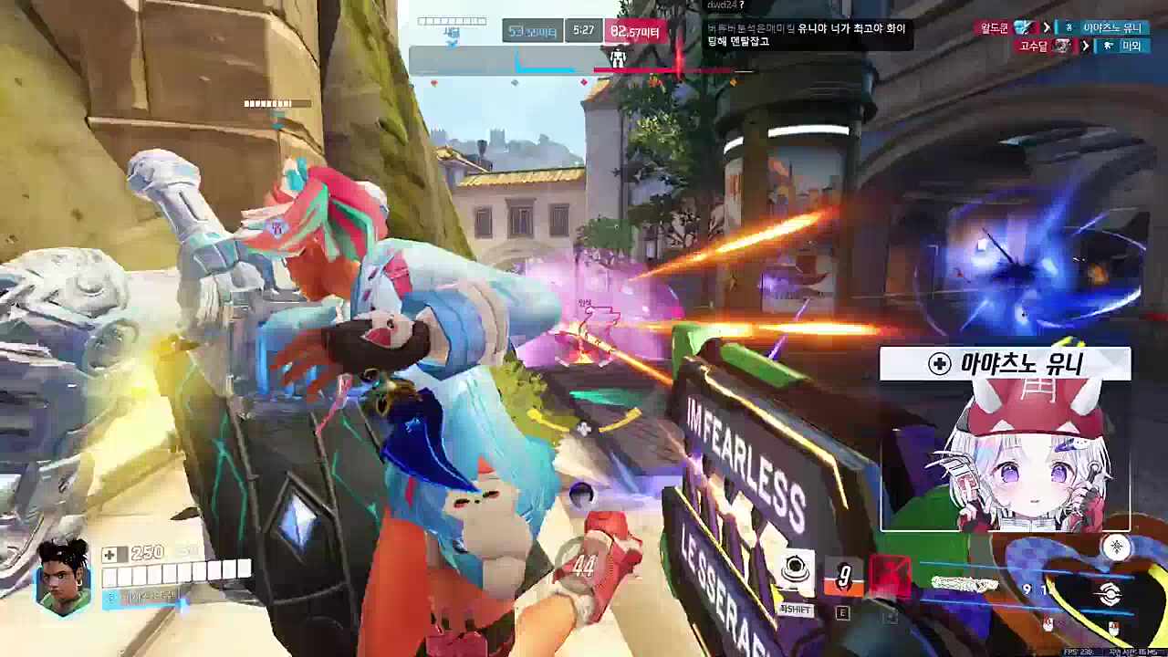 한타는 이겼지만 화물이ㅜ...