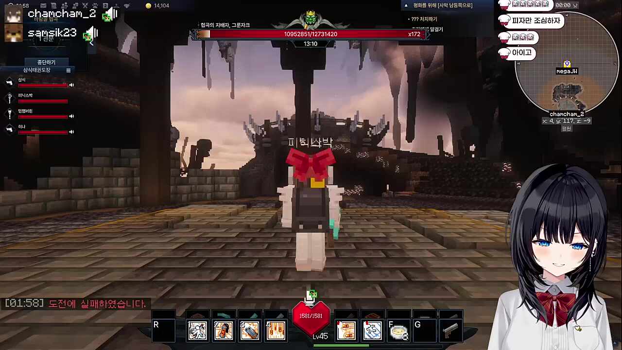 태! 권! 죄송합니다!!!