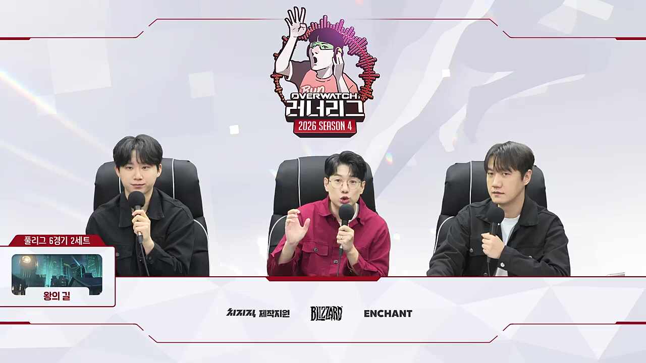 1팀 1세트는 완벽한 승리였다