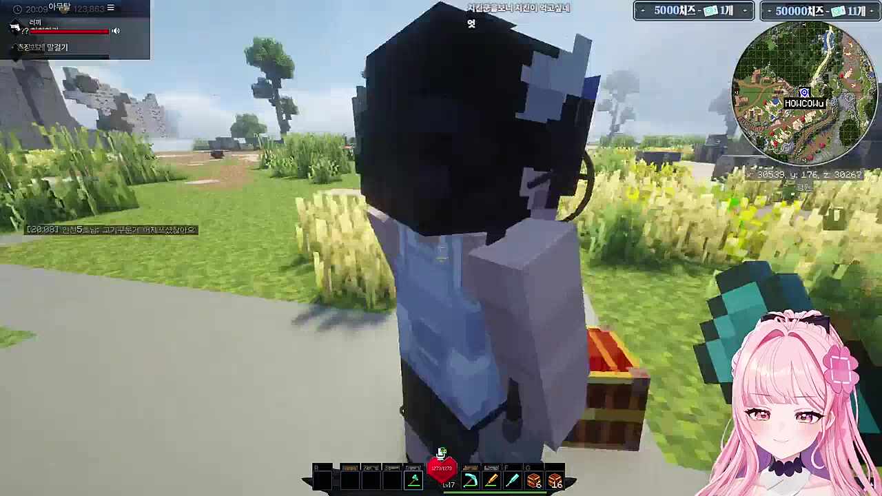 합방 때도 몰래 게임하는 하카님ㅋㅋㅋ(도태 되기 싫은 젖소)