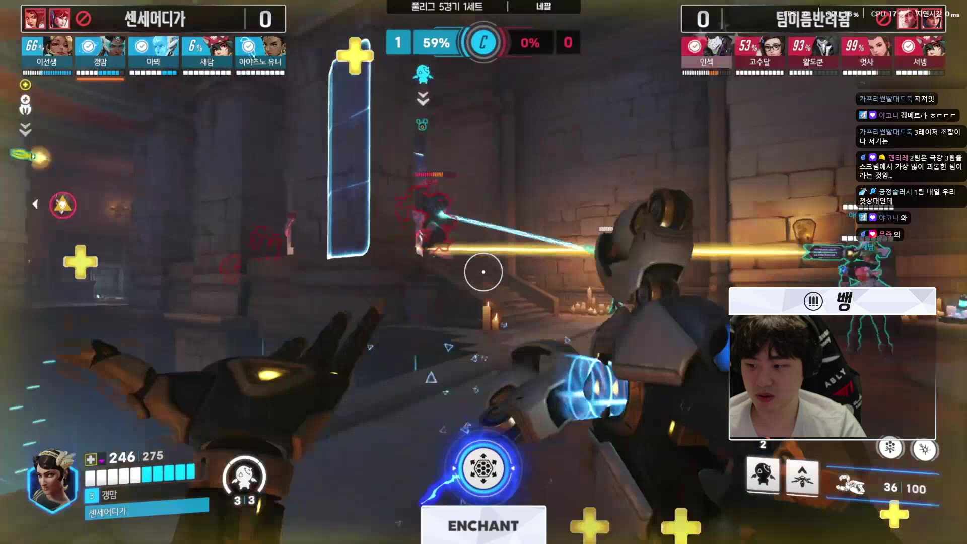 [ 러너리그 시즌4 ] 뱅배준식 풀리그 1일차  악당출현팀 딜러