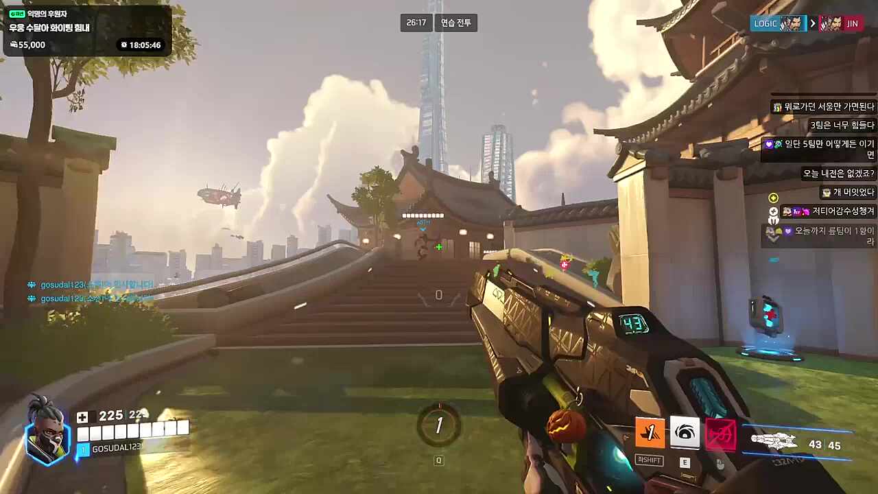 인섹르노 미쳤지