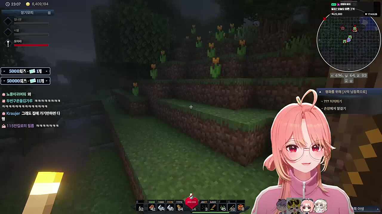 그럼 우리 말 놓을까!!!!