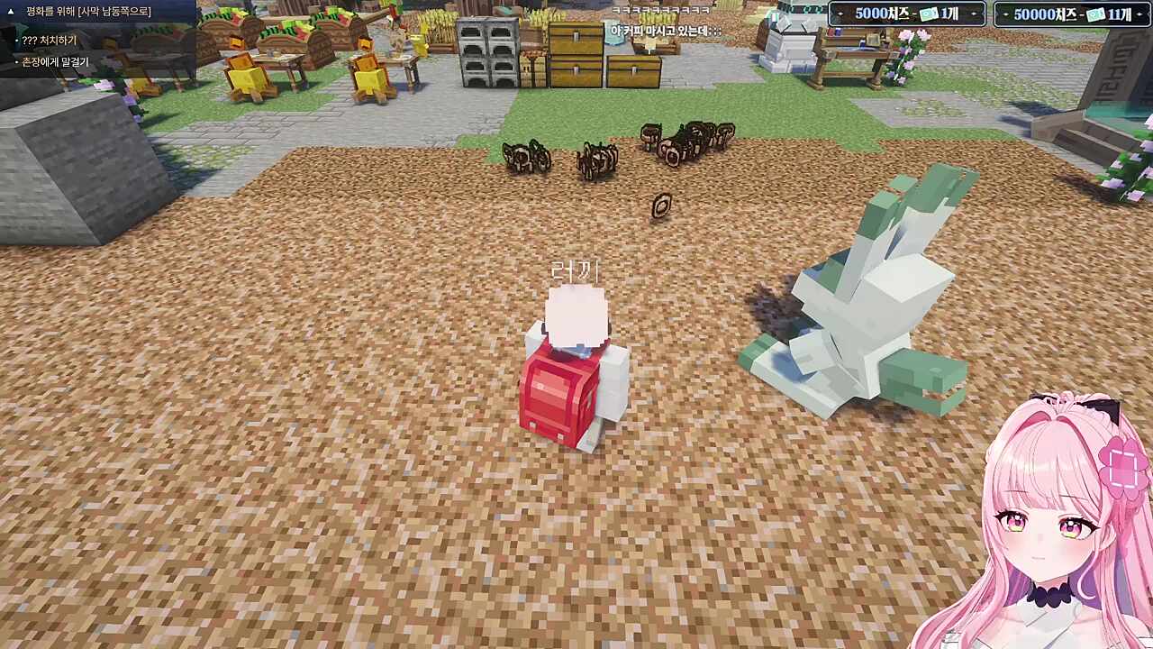 포요님 집 앞에 똥 한가득ㅋㅋㅋ