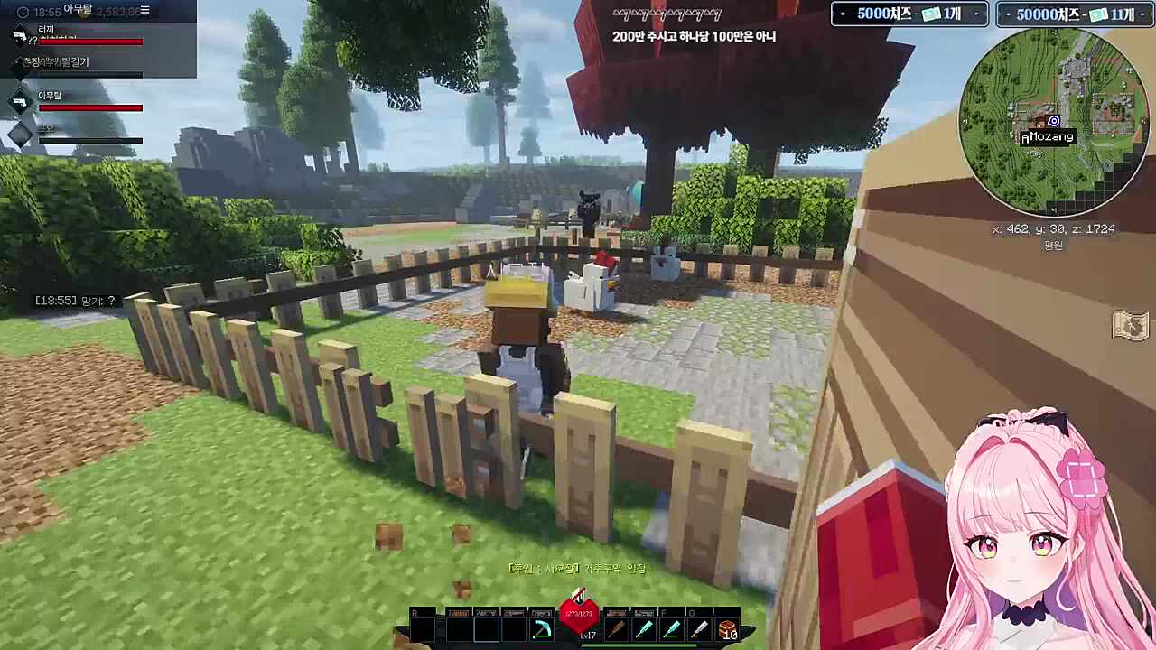 너 치킨쿤 쩔더라~ㅋㅋㅋ