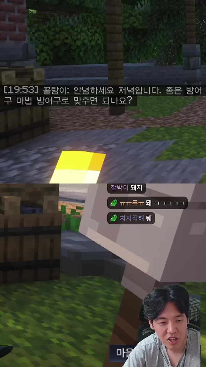 저녁이횽 (feat. 와쏘베쏘)