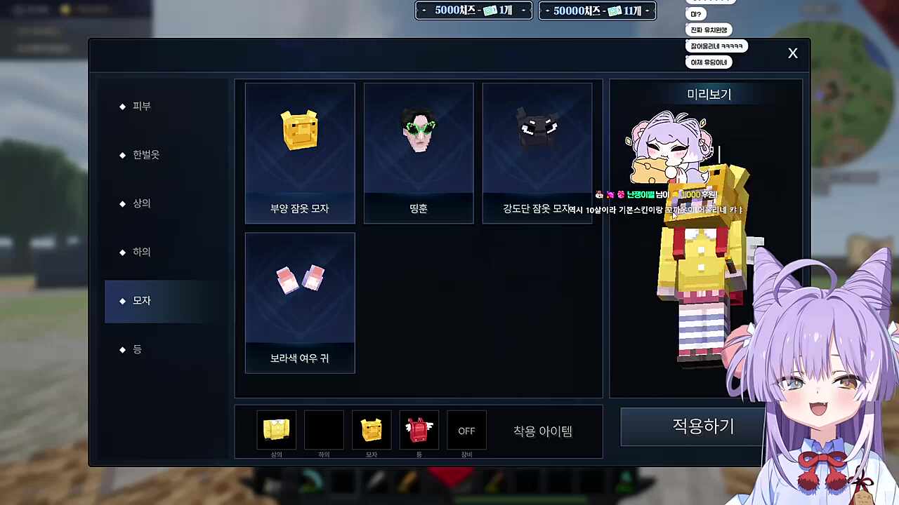 우왕 캥초딩이당 ㅋㅋ