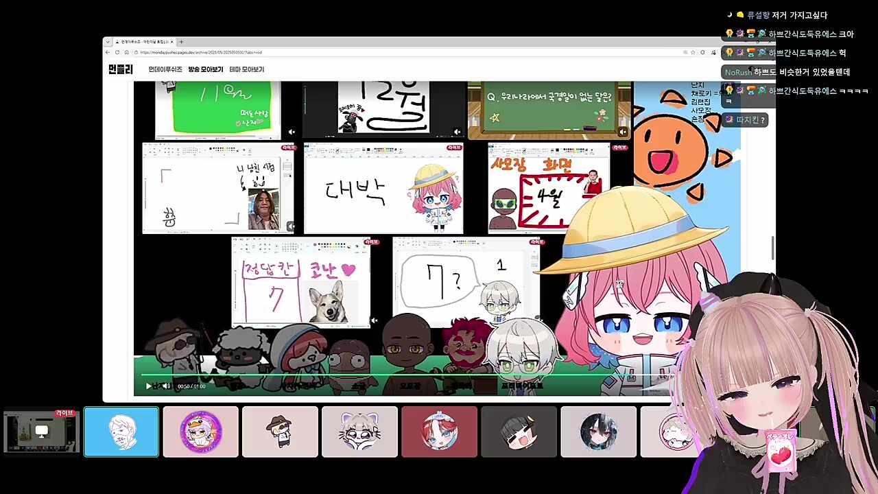 8월 공휴일이 13일에 있나?