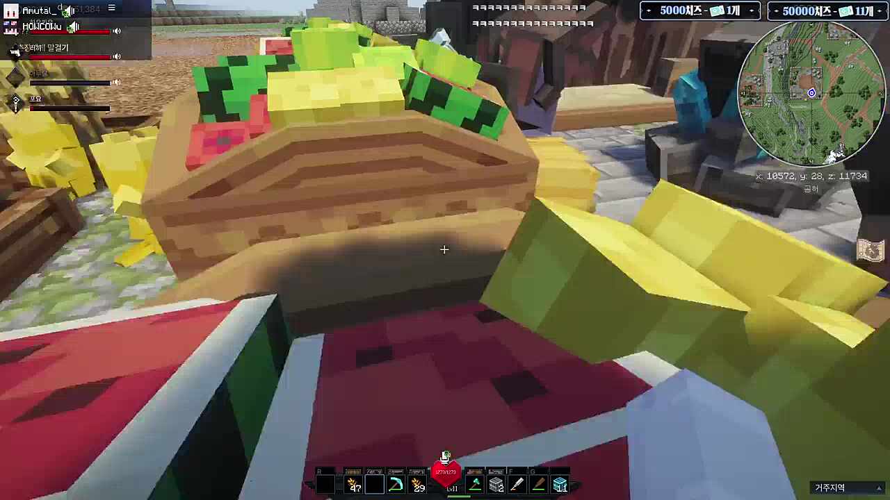 픽크타 서버 닫기 2분전 라스트 댄스ㅋㅋㅋ