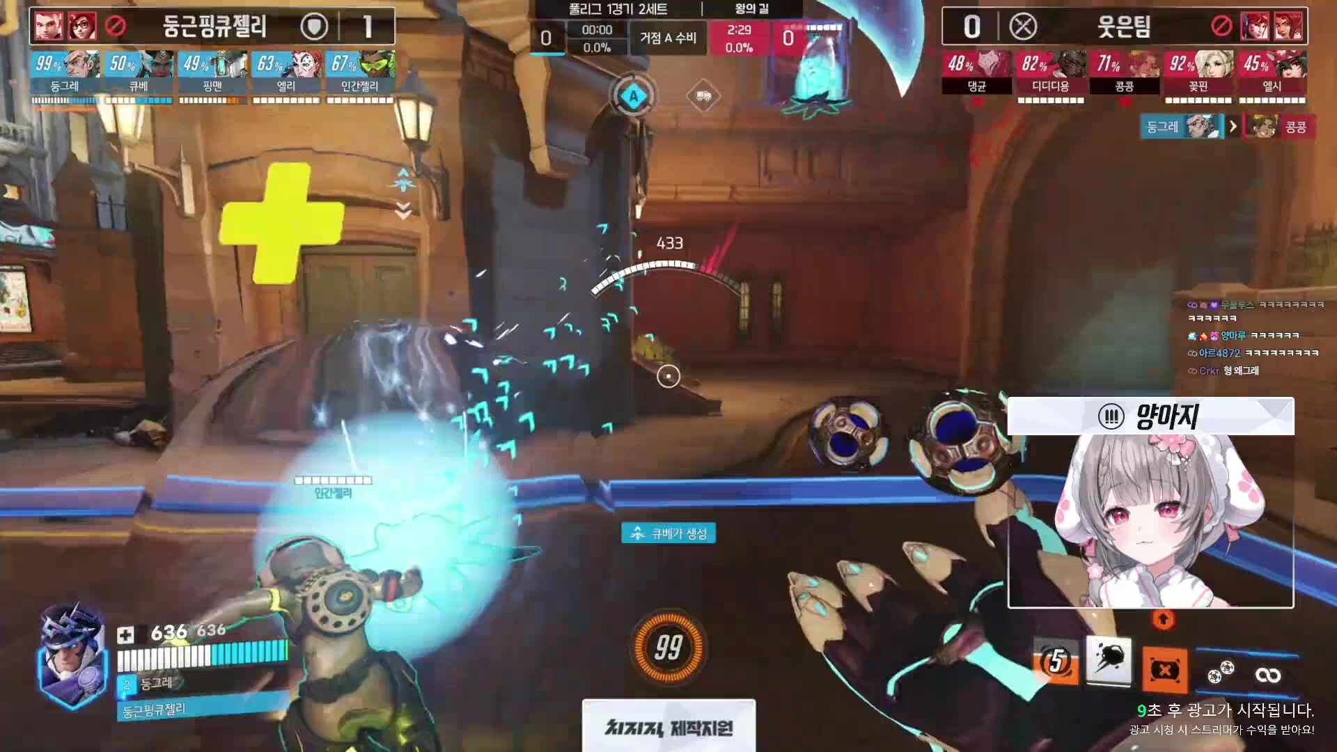 [러너리그 시즌 4] 오늘이야!!!!!!!! ૮ ・ﻌ・ა !굿즈