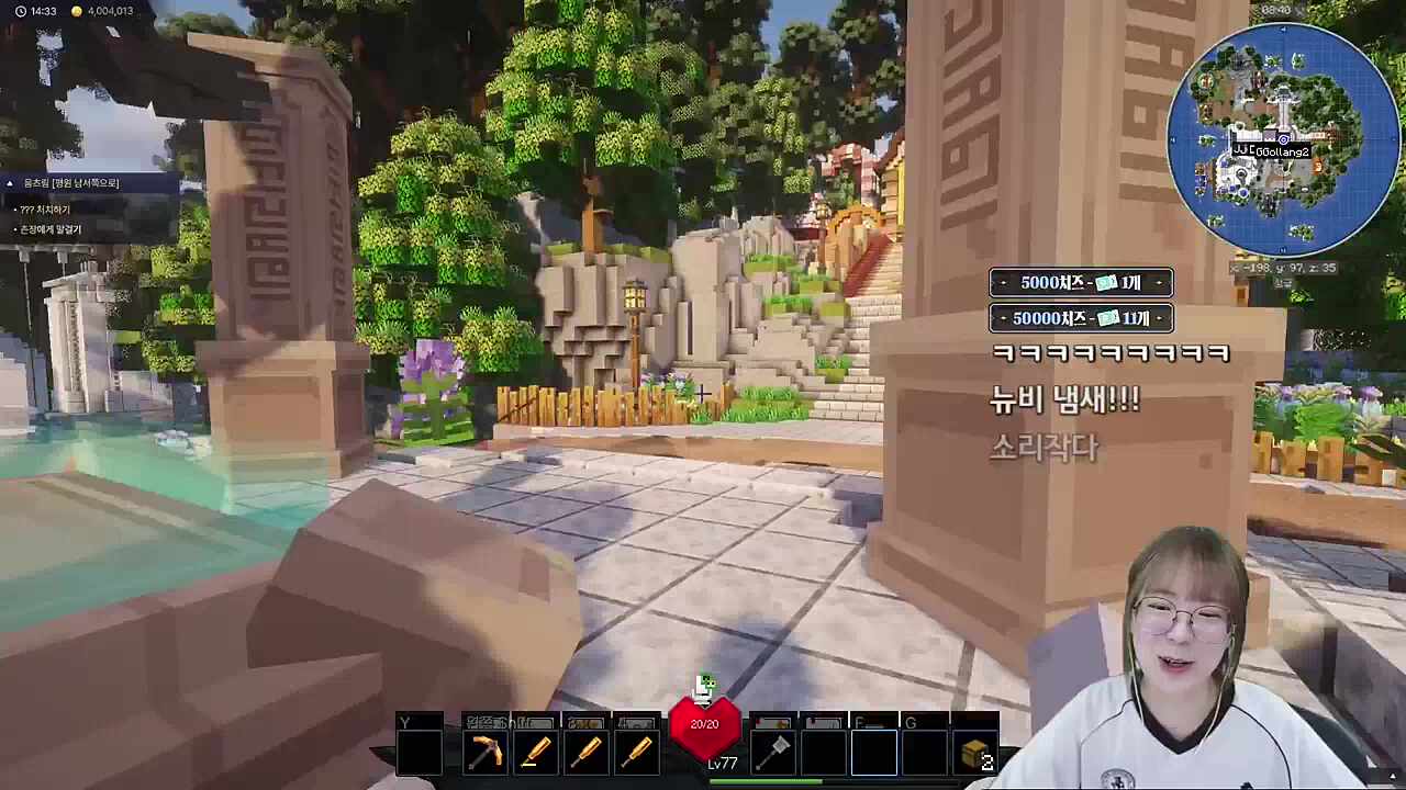 NJ 픽크타에 입성하다.