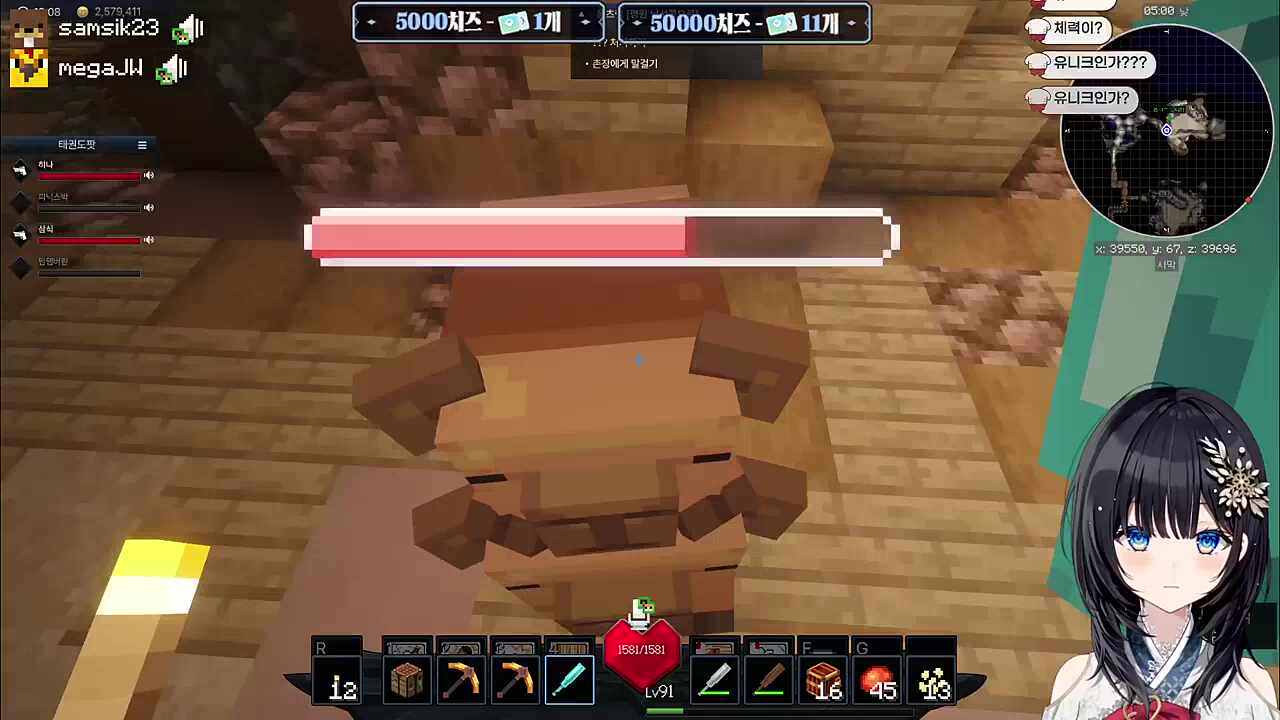 와 카피바라 보소?