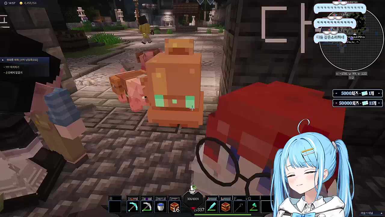 목소리 잠가주라