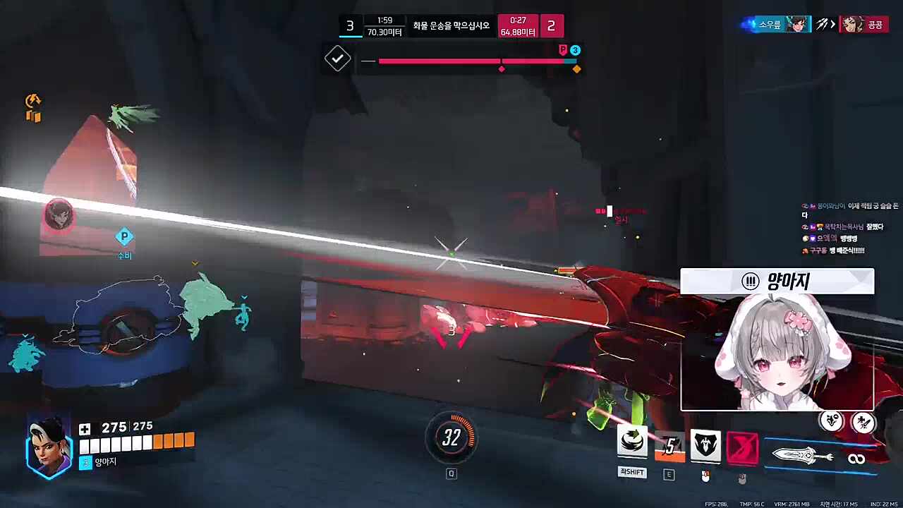 승리의 마지막 한타.