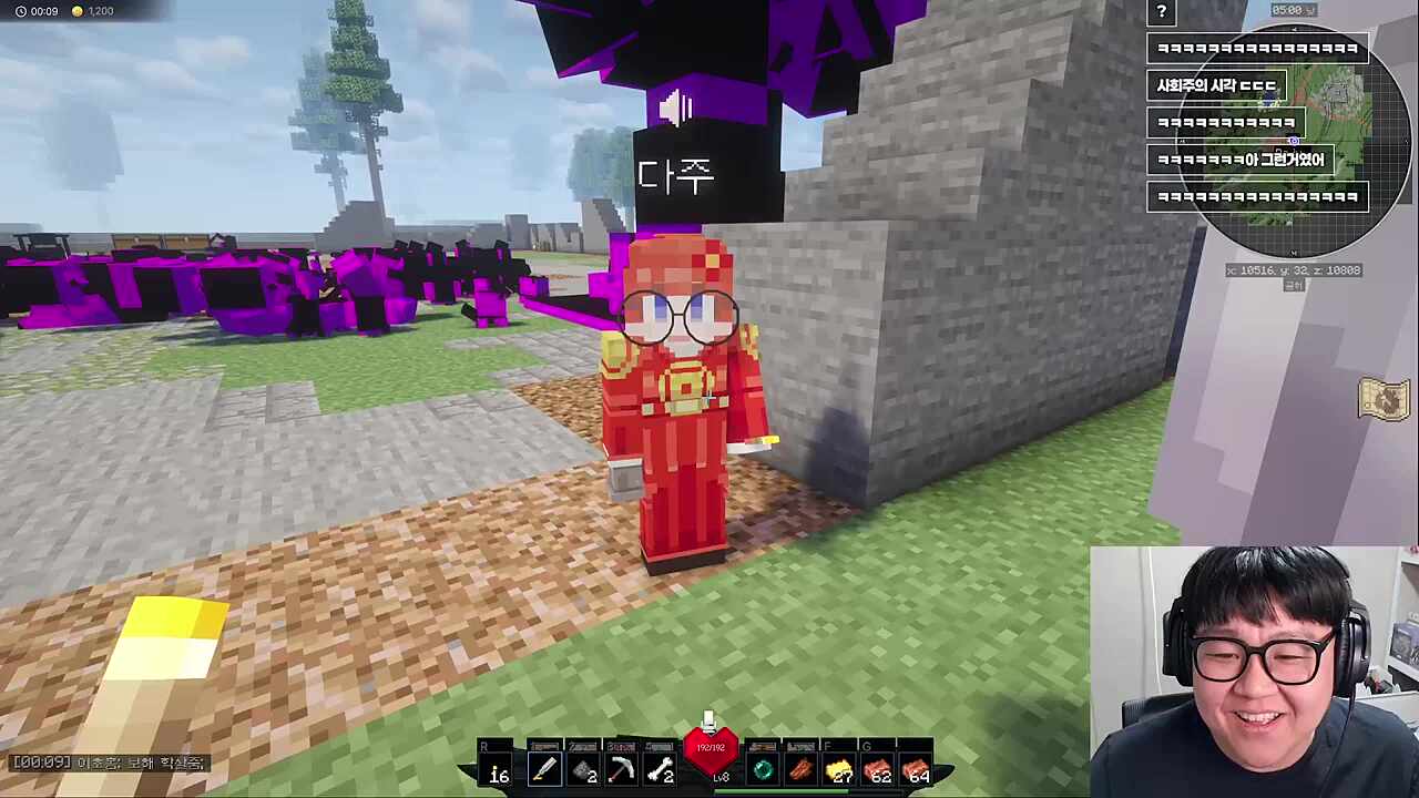 (혼자만)눈먼자의 도시 탐방 후 서러움 폭발