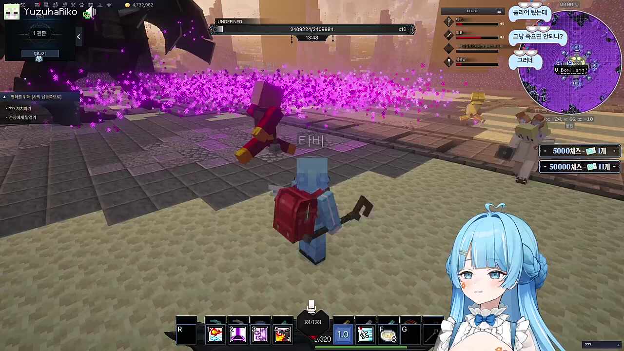 양심적으로 버그제보하는 따비