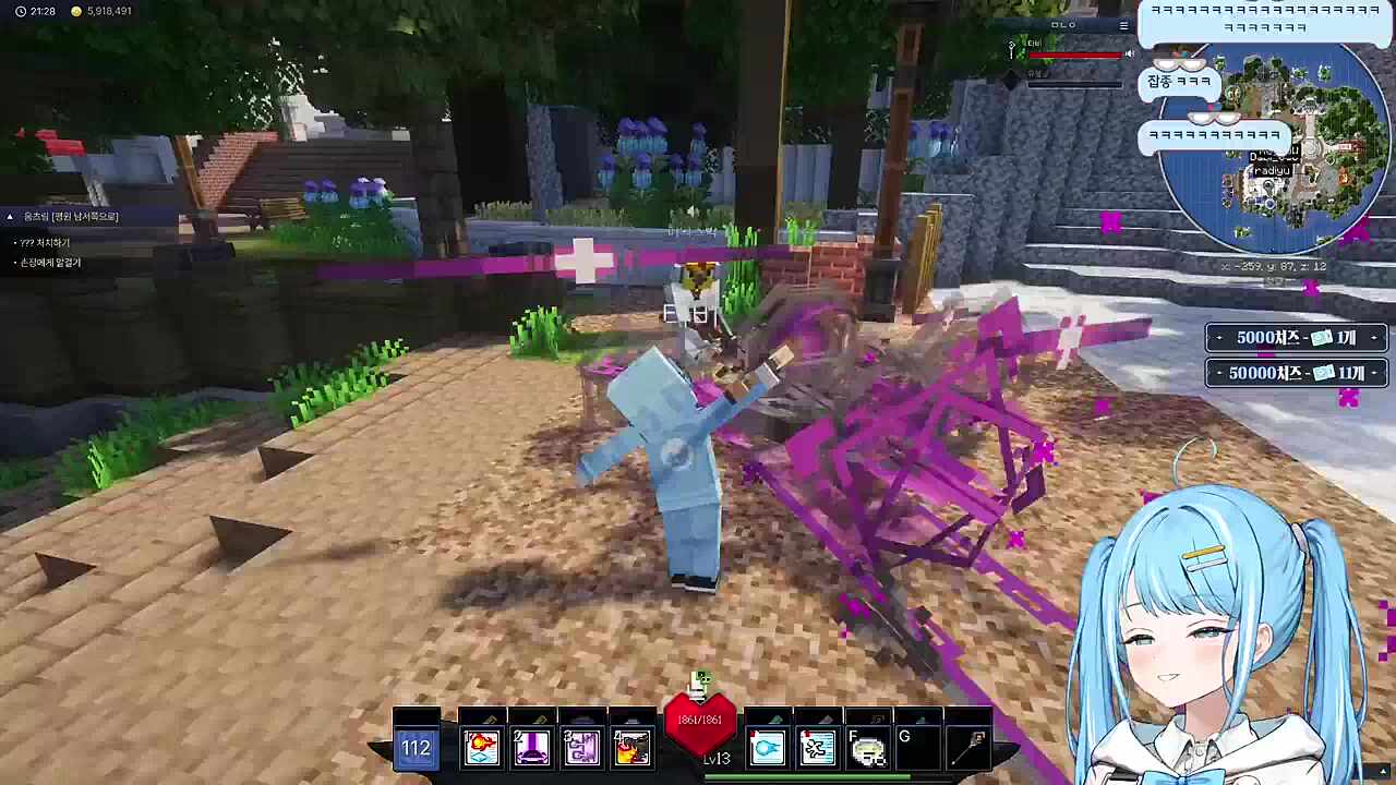 꺼드럭 실패 ㅋㅋ