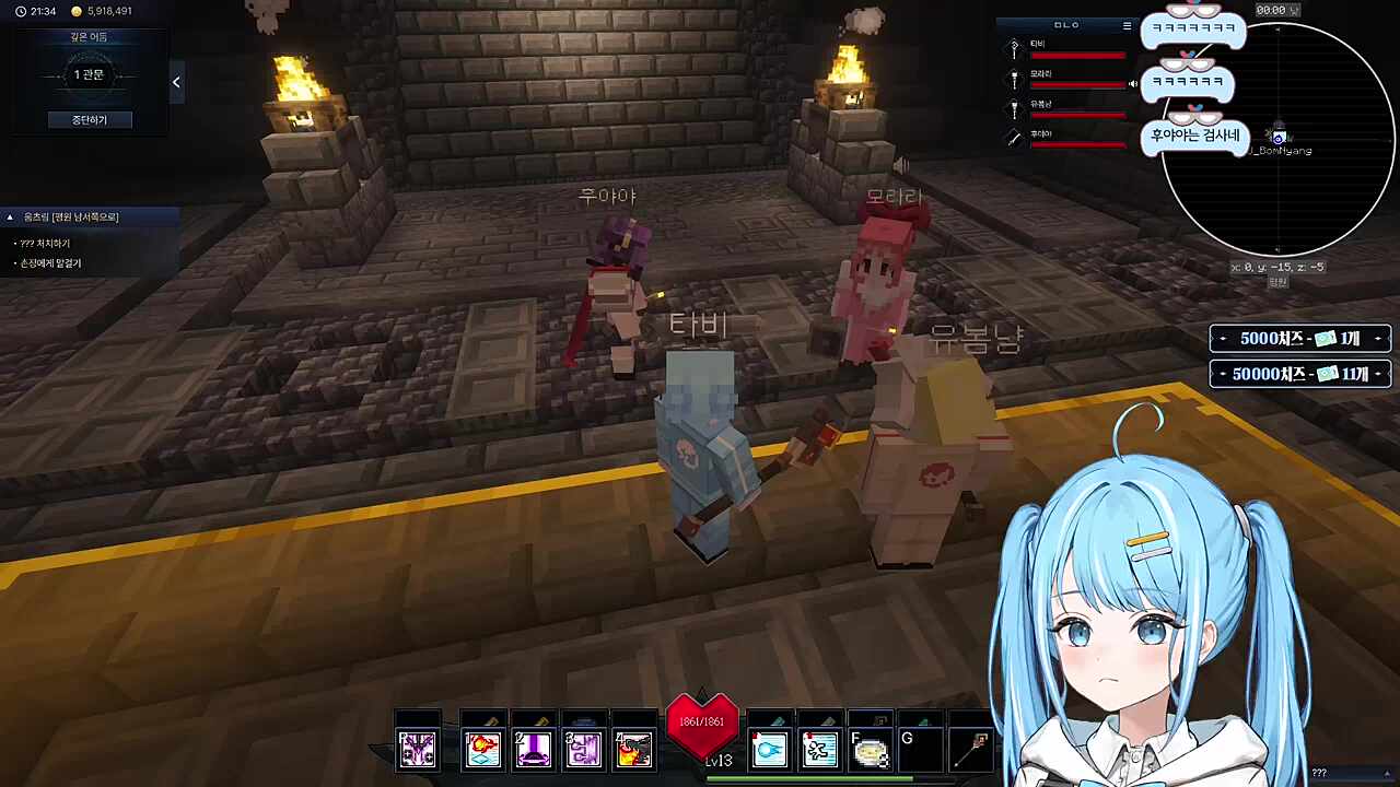 마크 스킨 낚시 ㅋㅋㅋㅋ