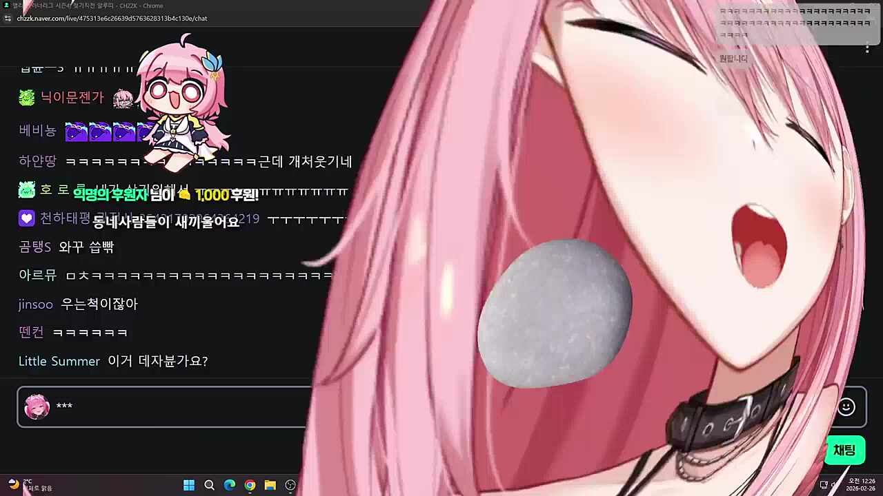 개못생기게 우네