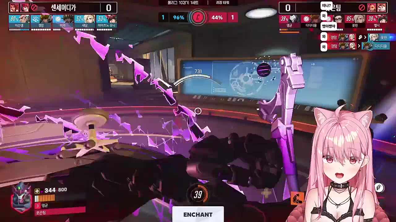 경우의수 1세트 승리로 이선생 응원해야됨 ㅋㅋㅋ