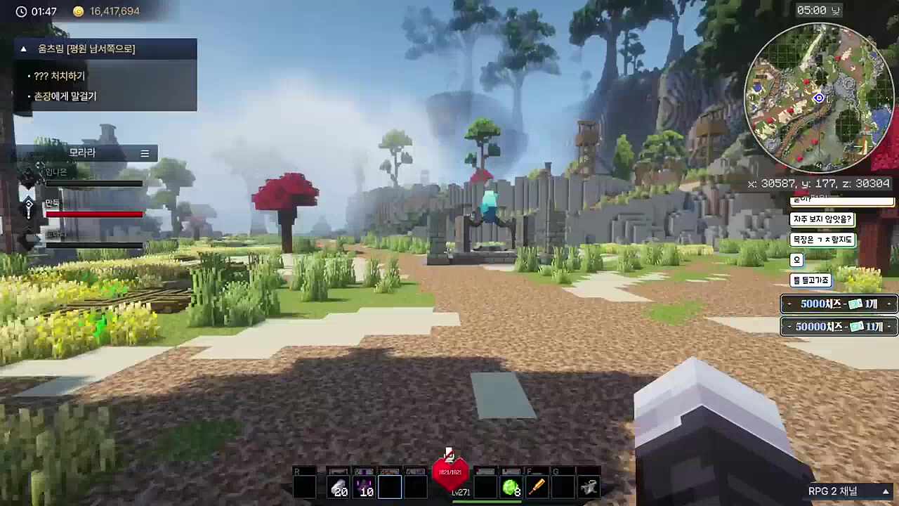 굉장히 신뢰성 있는 발언