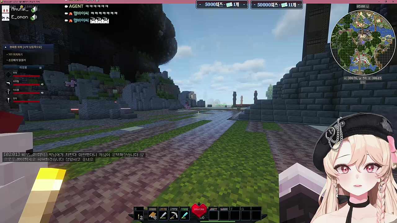 여기 희귀 펫이 둘..! 아니 셋! 아니... 둘!