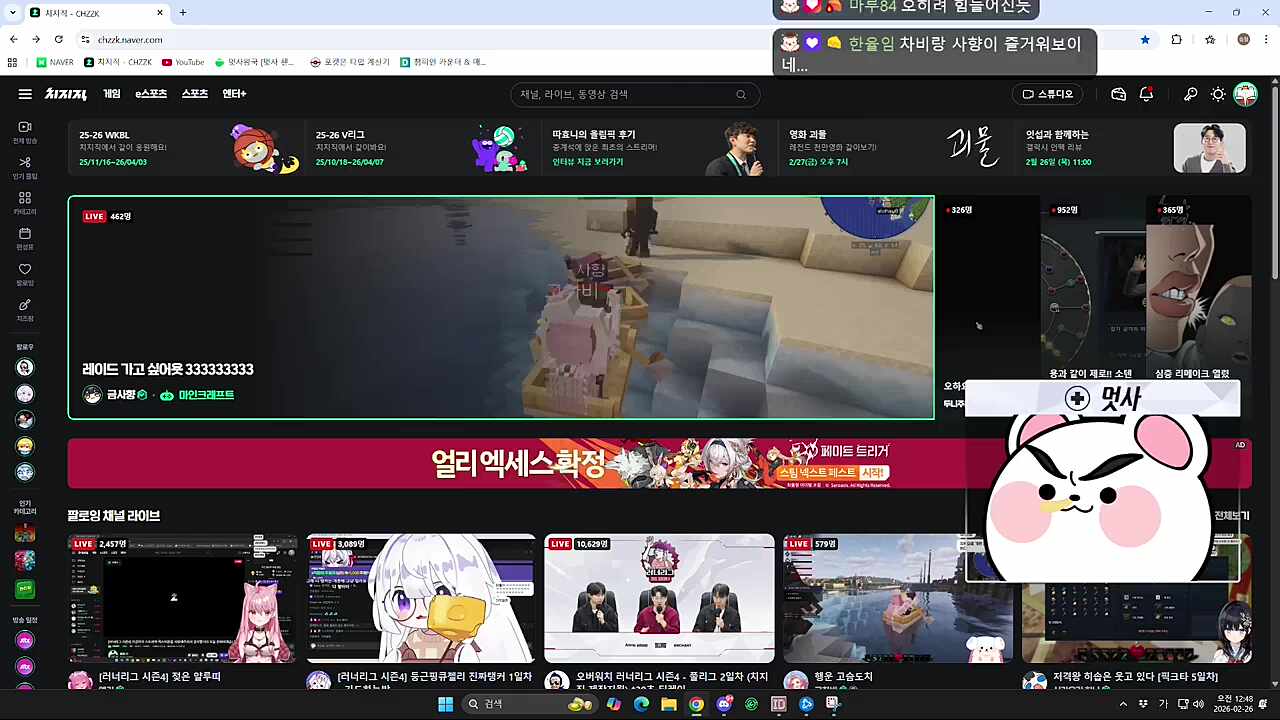 마크 부러워하는 보류단들