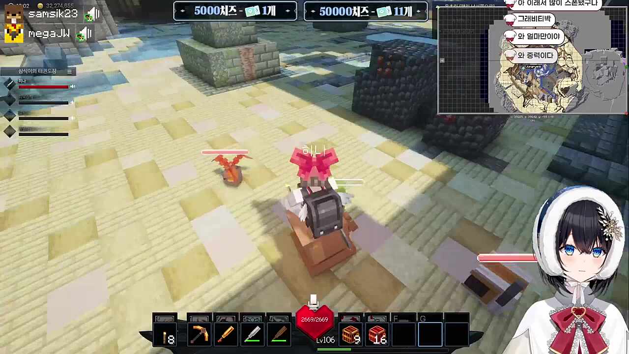 빵망이?빵댕이?