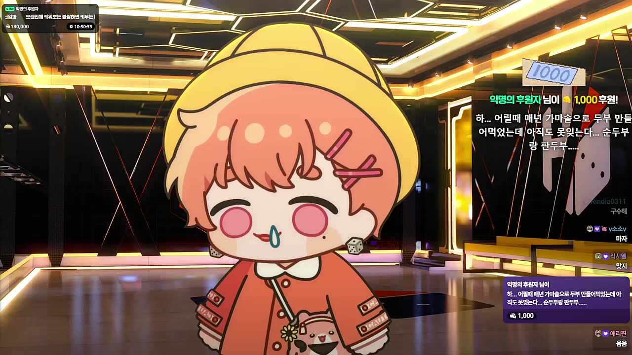 햄쪽이 ㅋㅋㅋㅋㅋㅋ