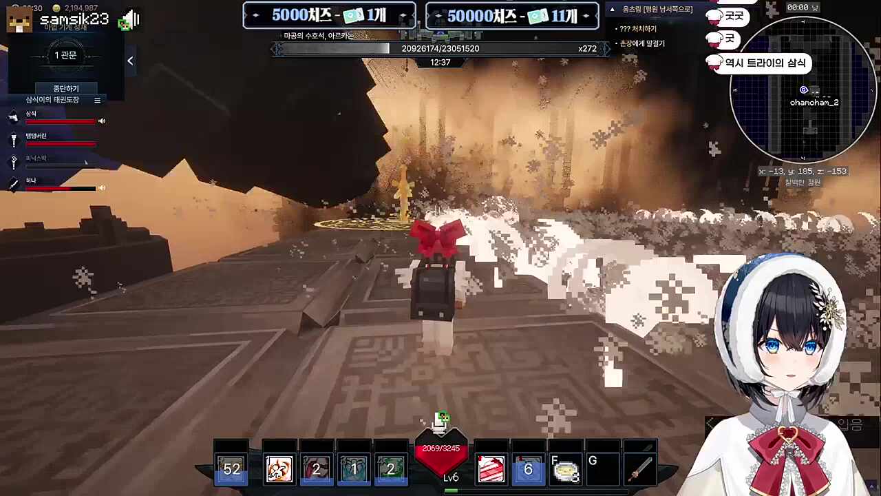 이걸 살아???? 히지컬 뭐지요