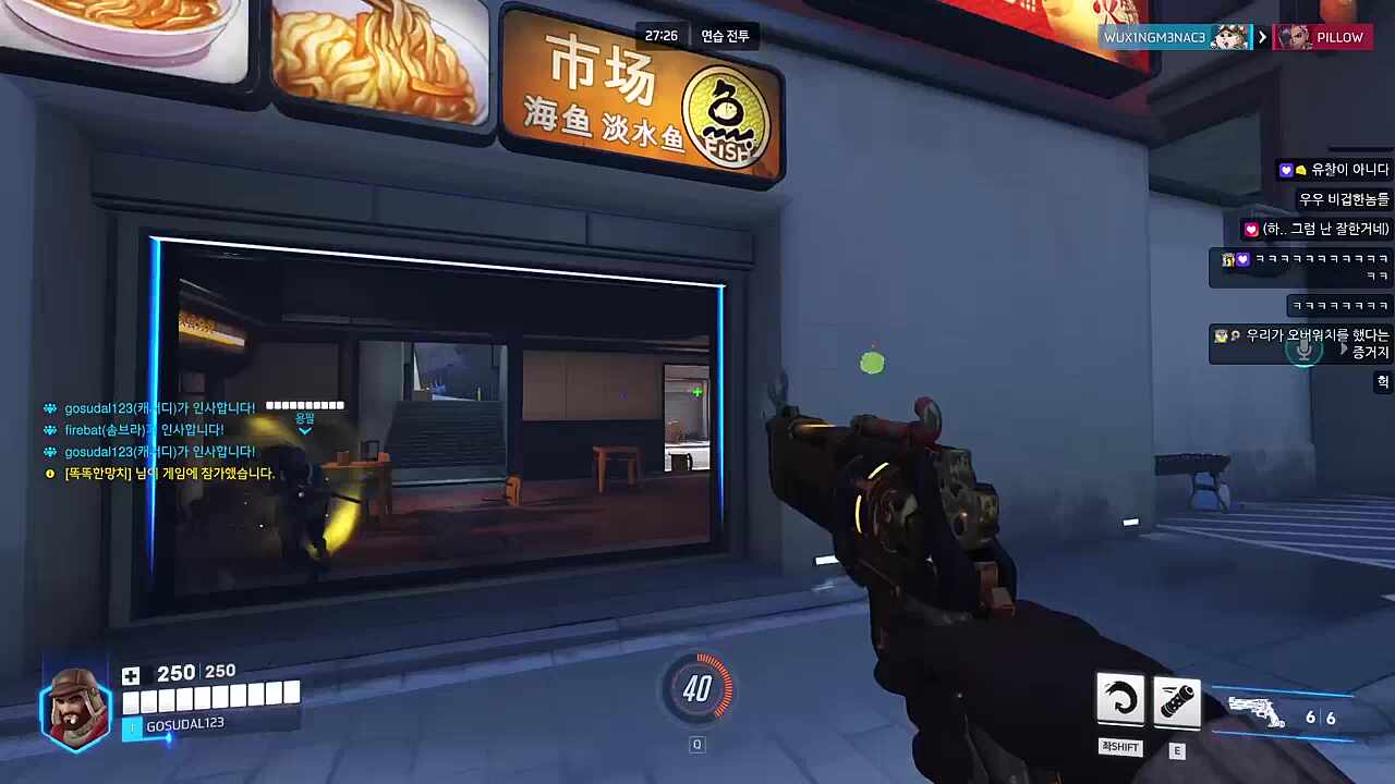 제가 더 병신인척 했어야하는데