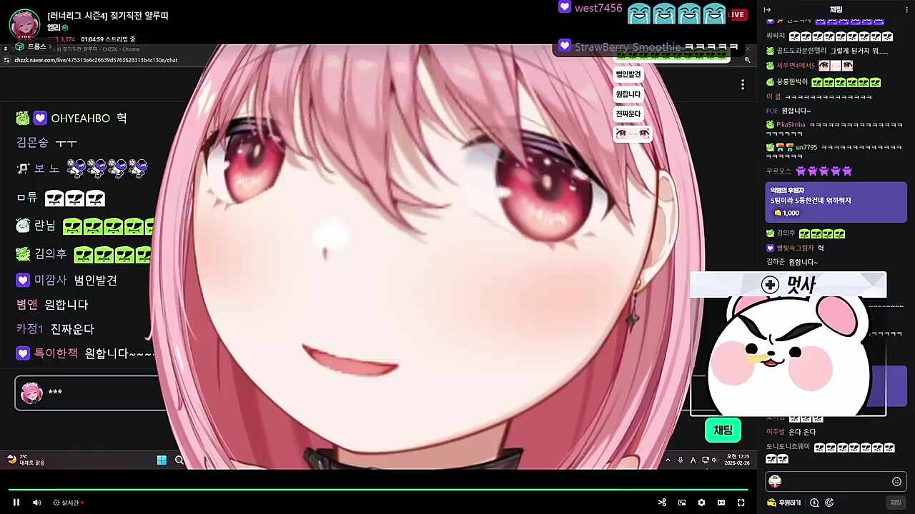 엘리가 직접 부르는 원합니다 ㅠㅠㅠㅠ