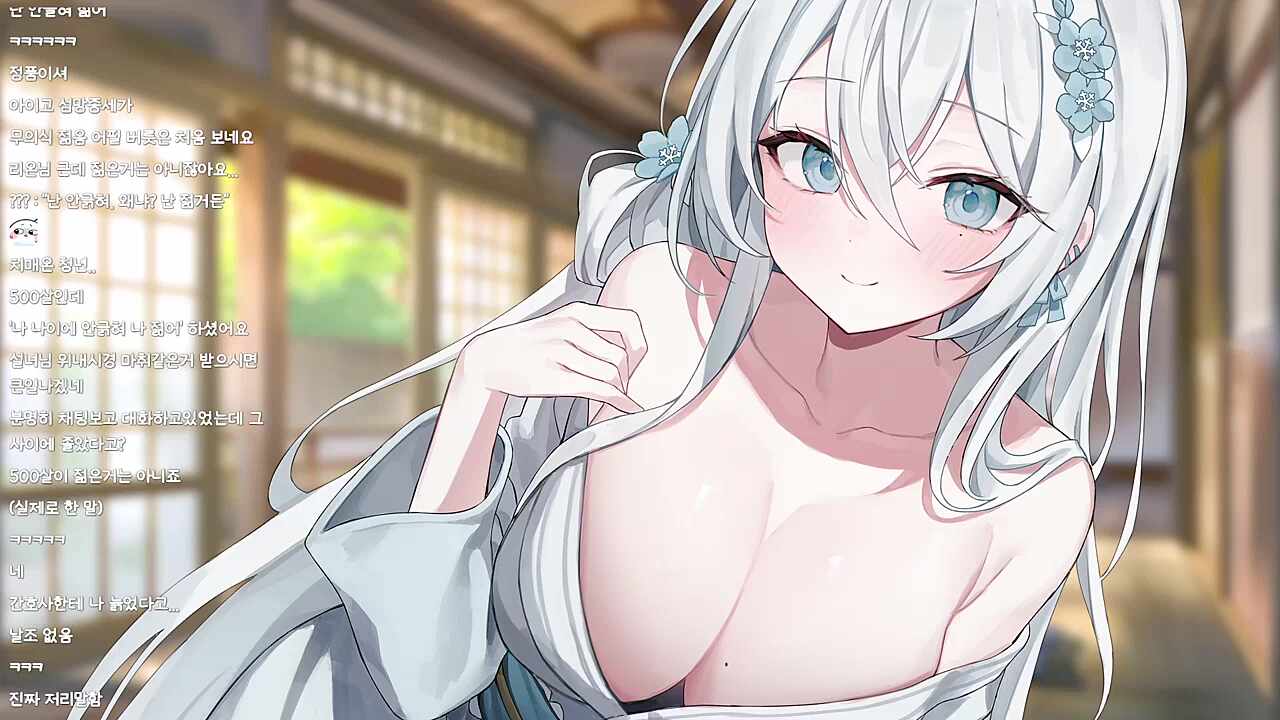 조이 수면 방울 맞은 설녀