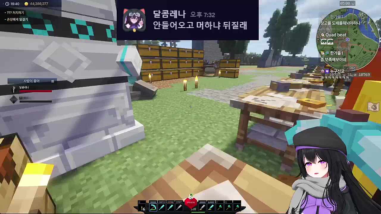 레나야 좀 닥쳐