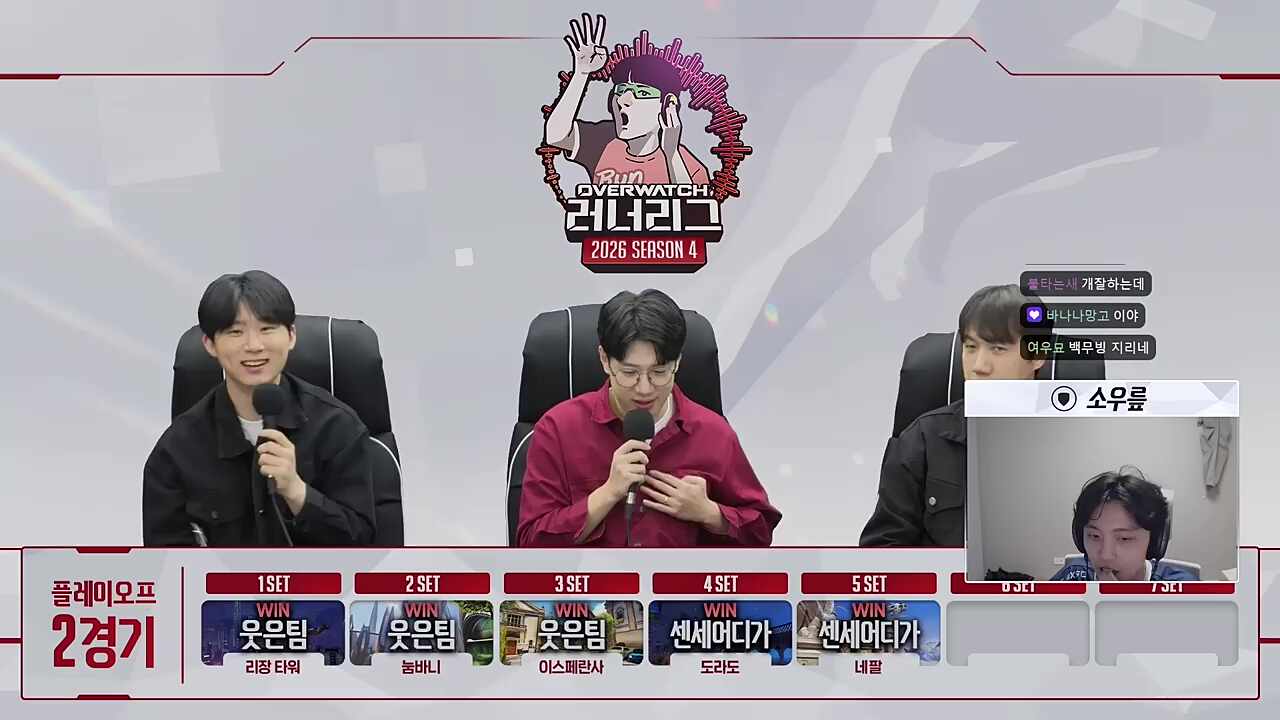 웃웃웃센센센센