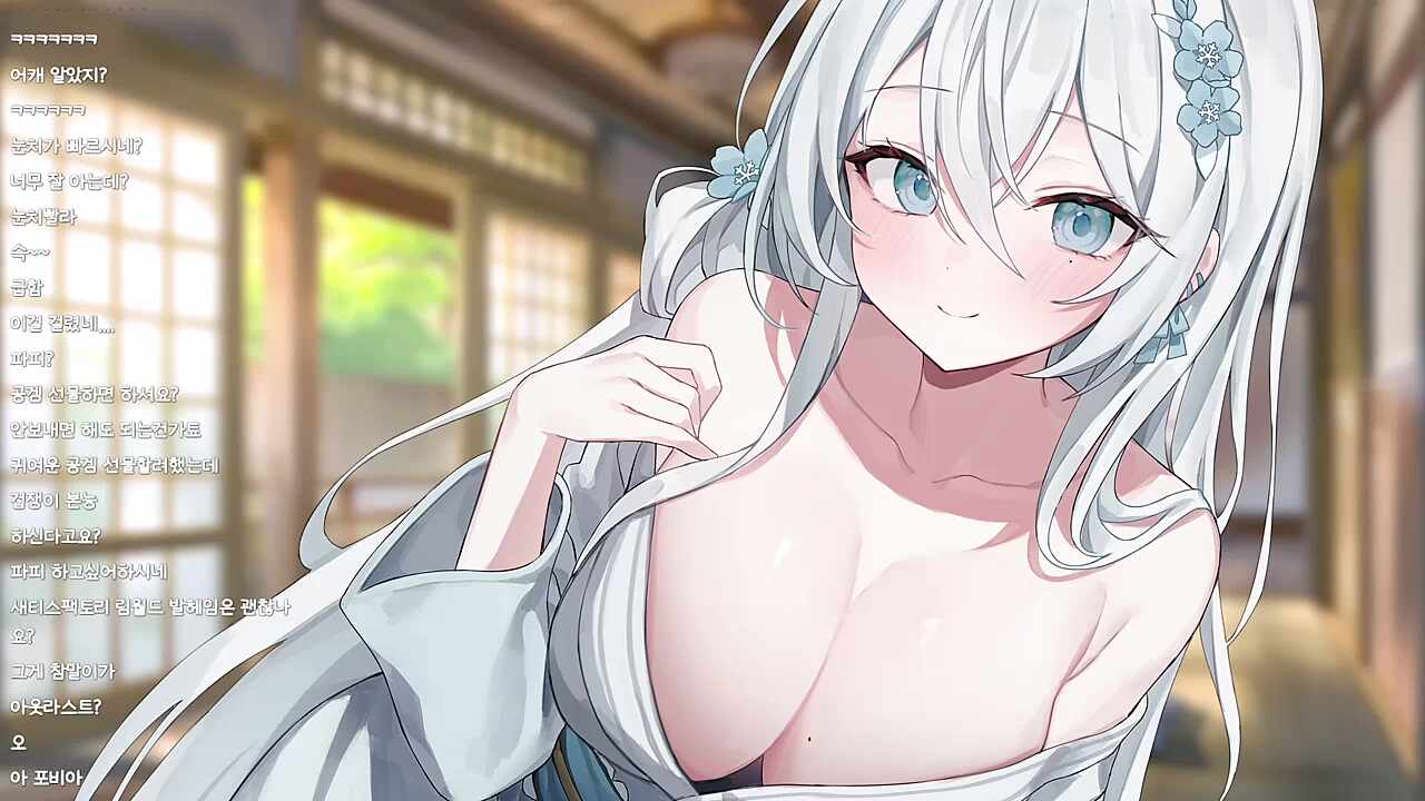 리온님이 파스모포비아 하고 싶대요