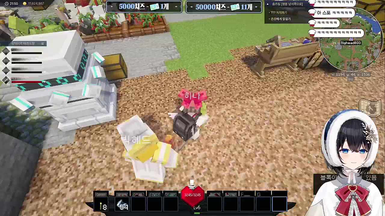 못생겼어 갖고싶다 개못생겼어 귀엽다