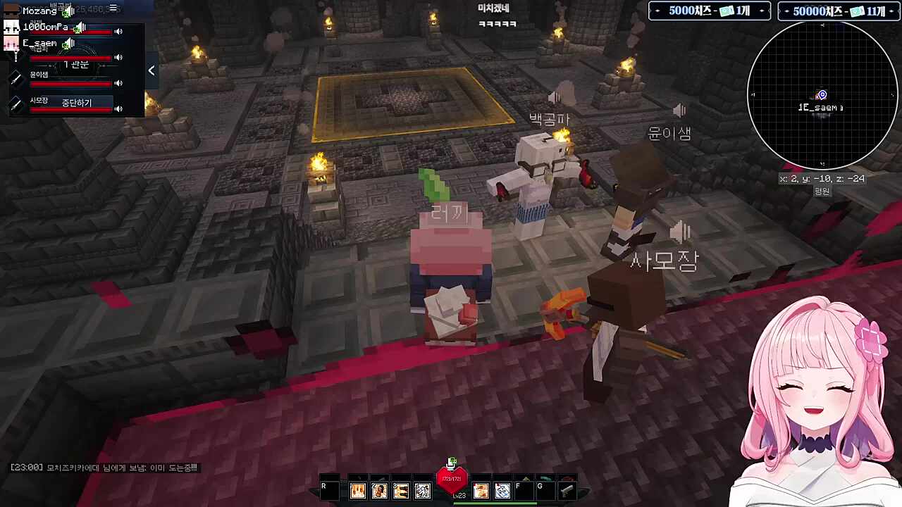 쌍 고추 춤 추는 백곰파님ㅋㅋㅋ