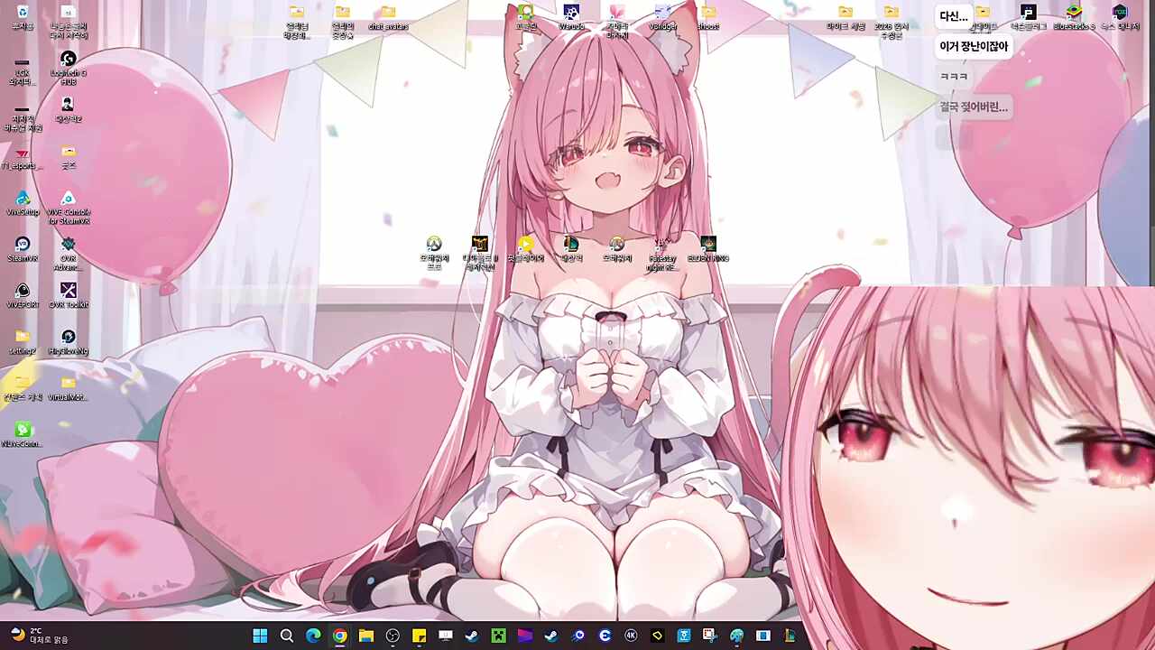 고생하셨습니다