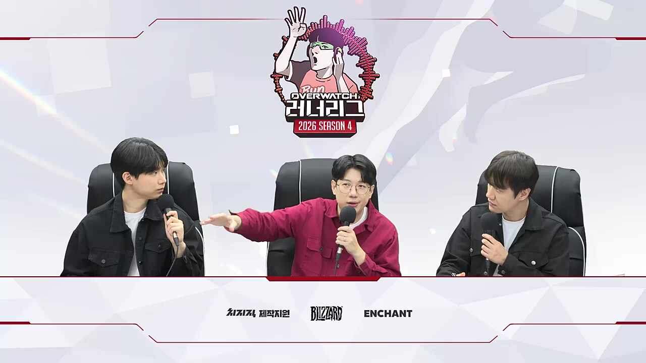 악당출현 팀 플레이오프 강점. 분석 데스크