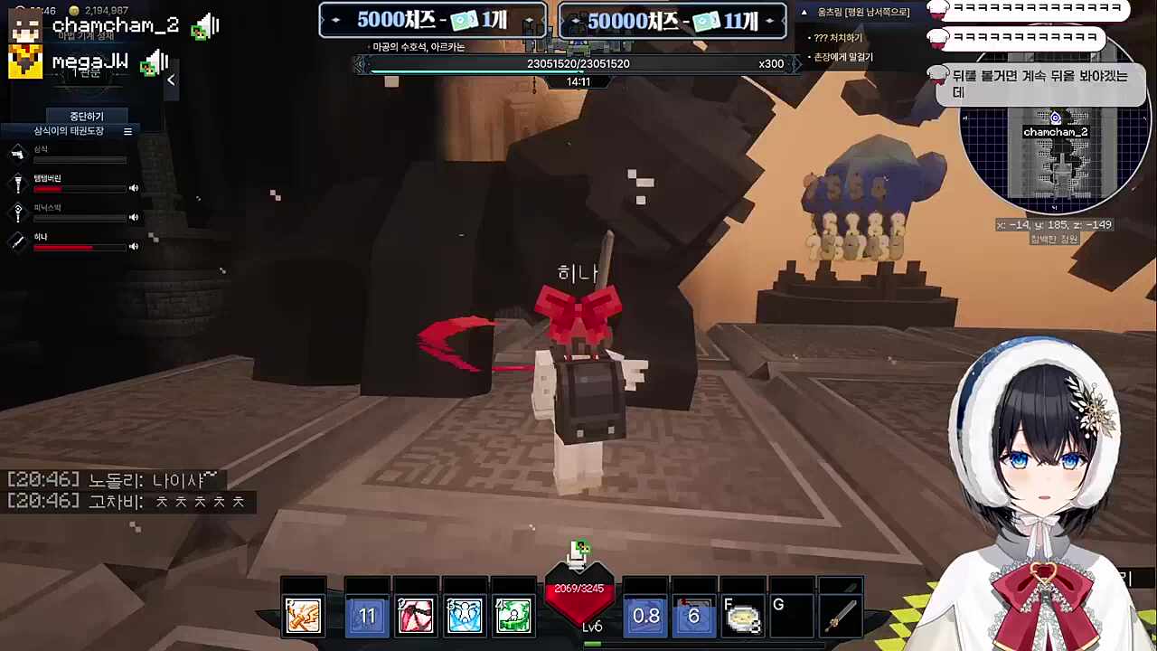 ㅋㅋㅋㅋㅋㅋㅋㅋ