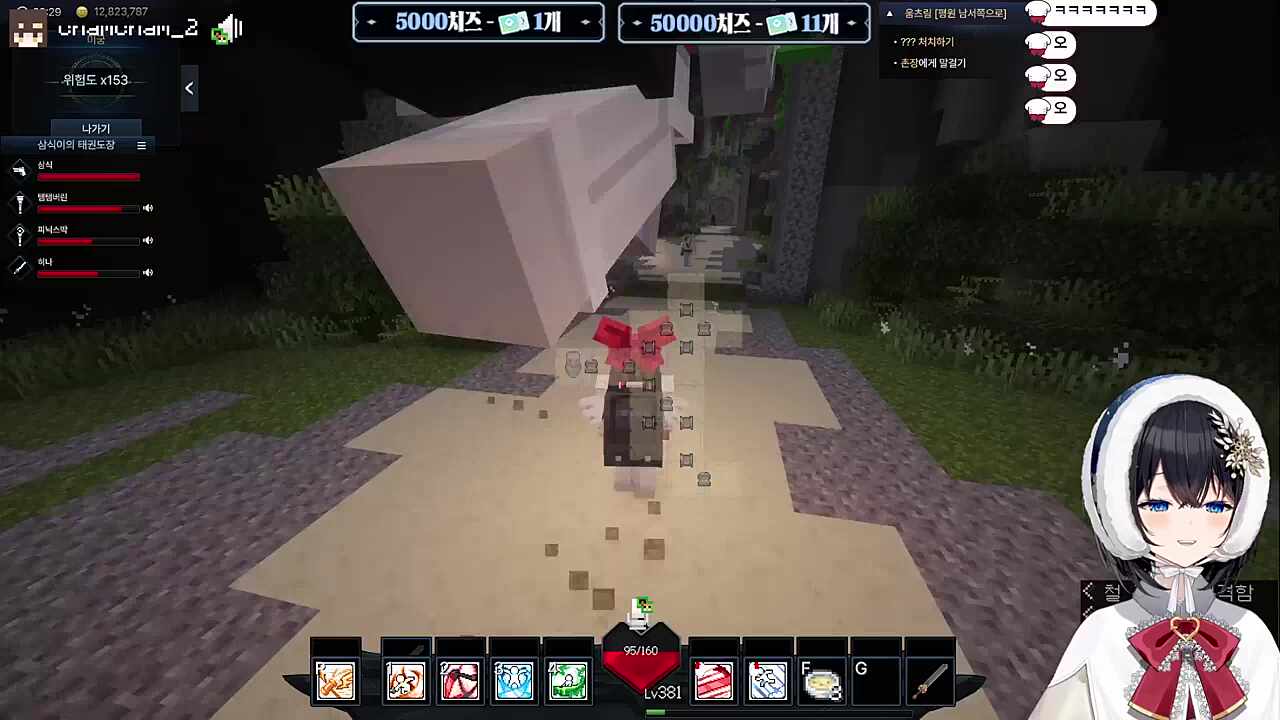 사사게요~ 사사게요~