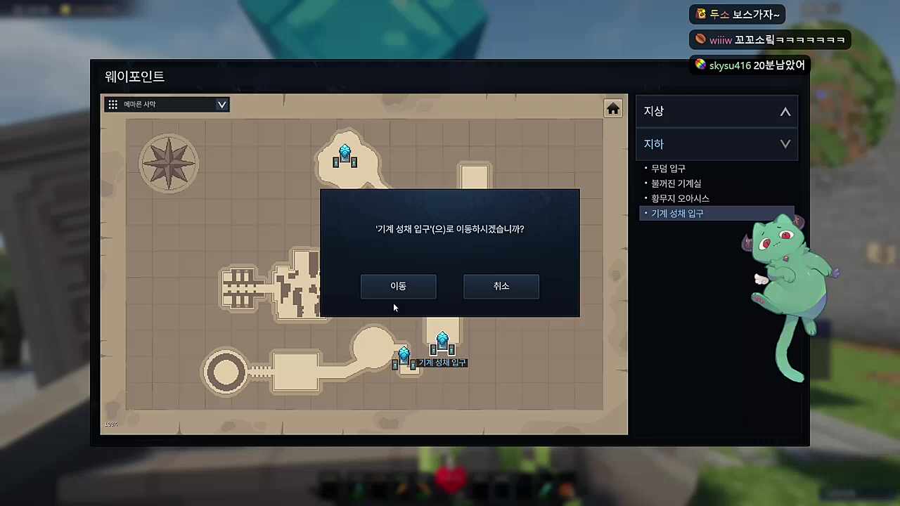 ㅋㅋㅋㅋㅋㅋㅋㅋ