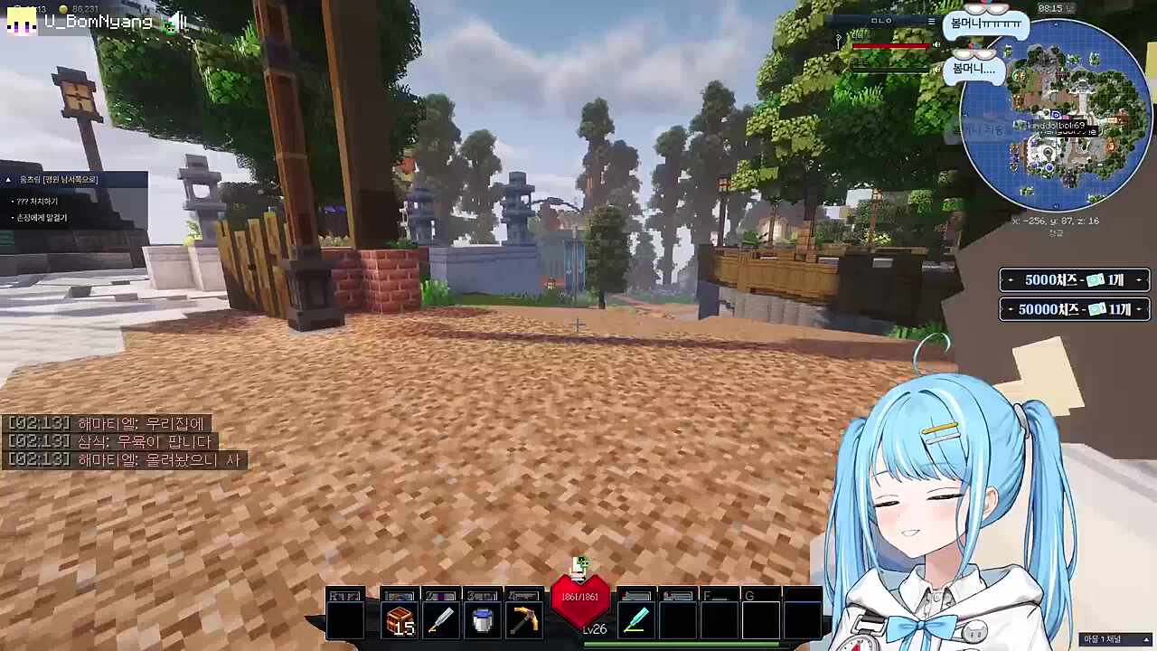 똘복아저씨한테 안 좋은거 배우는 따비